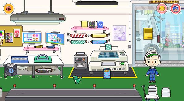 米加小镇印刷厂