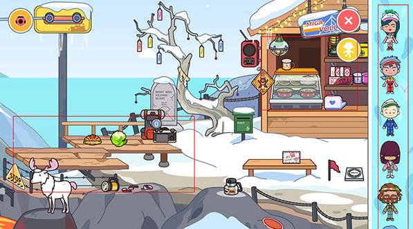 米加小镇印刷厂