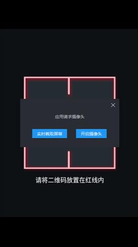 谷歌验证器安卓版