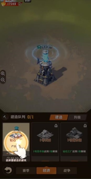 向僵尸开炮先锋服最新版