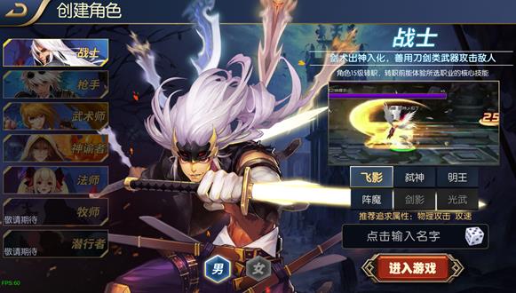 阿拉德之怒95版本