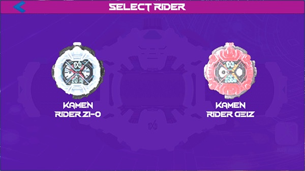 假面骑士腰带模拟器豪华版