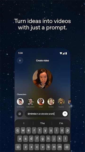 Sora人工智能截图1