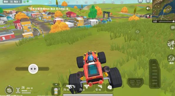 香肠派对国际服