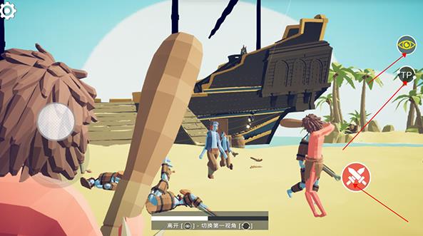 全面战争模拟器部落时代无广告版