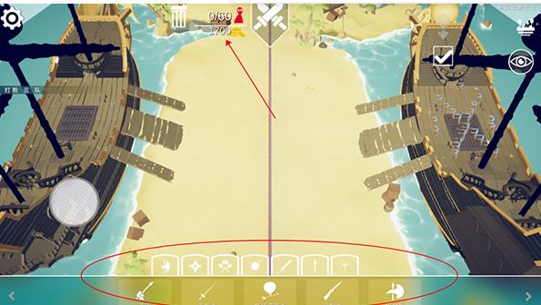 全面战争模拟器部落时代无广告版