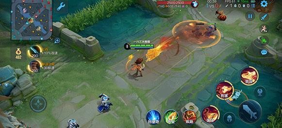 王者荣耀云游戏