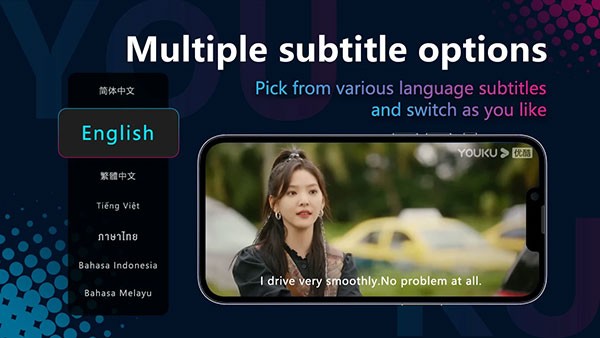 优酷国际版截图0