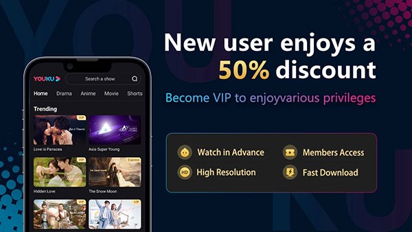 优酷国际版截图2