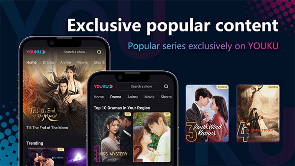 优酷国际版截图3