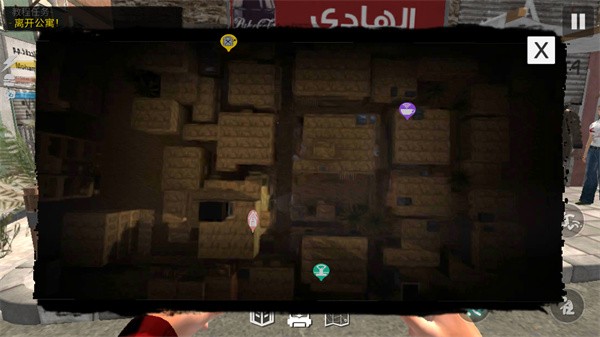 网吧模拟器2中文版截图3