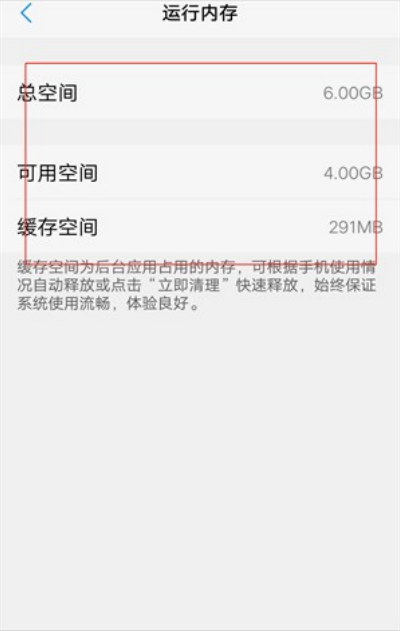黑鲨游戏空间5.0版