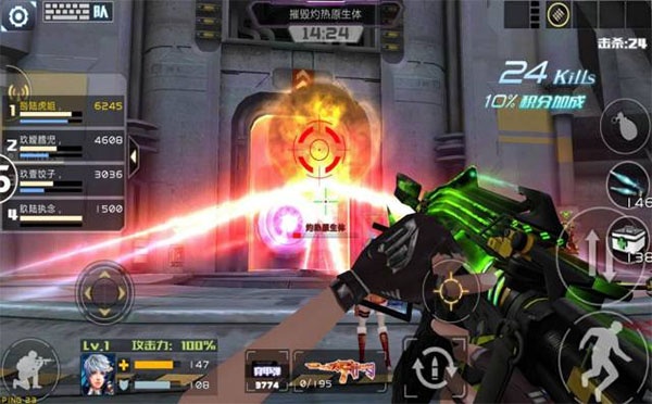 全民枪战2英雄互娱版