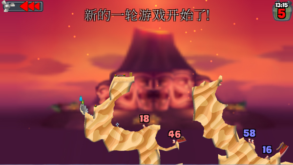 百战天虫安卓版