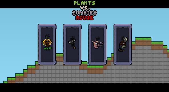 植物大战僵尸肉鸽版