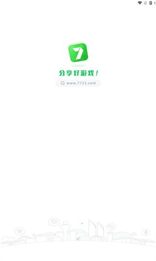 7723游戏盒oppo版截图3