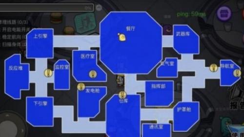 嘿嘿太空杀老版本