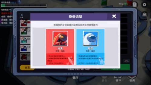 嘿嘿太空杀老版本