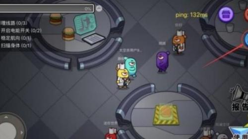 嘿嘿太空杀老版本