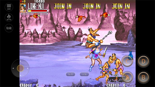 西游释厄传单机版