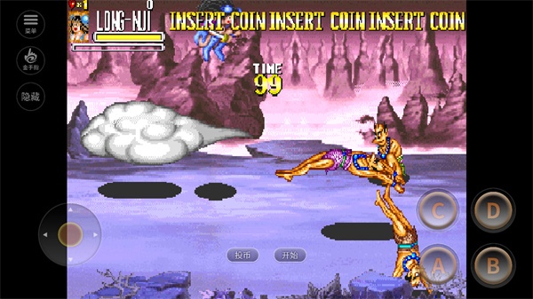 西游释厄传单机版