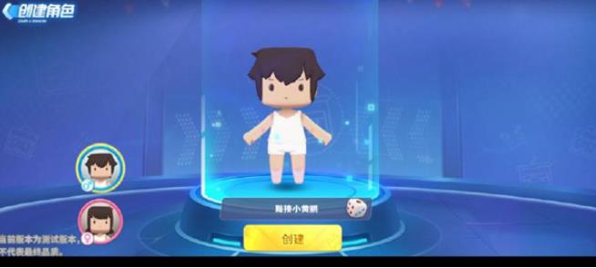 迷你枪战精英国际服