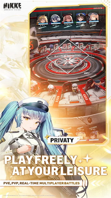 Nikke胜利女神截图3