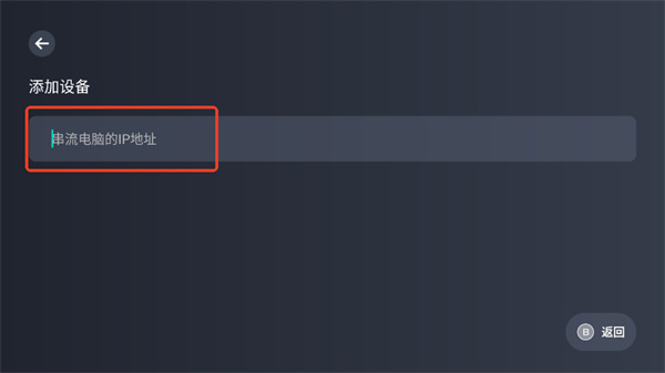 盖世游戏旧版本