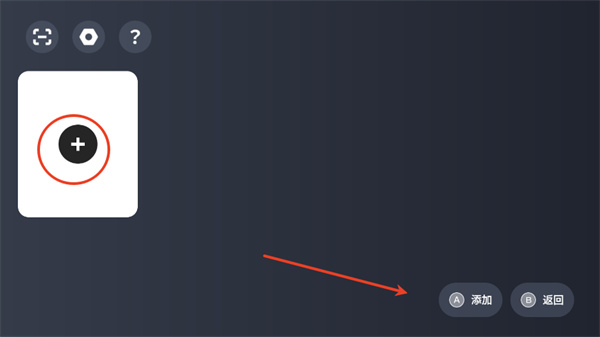 盖世游戏旧版本