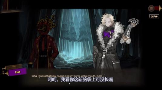 边狱巴士手机安卓版