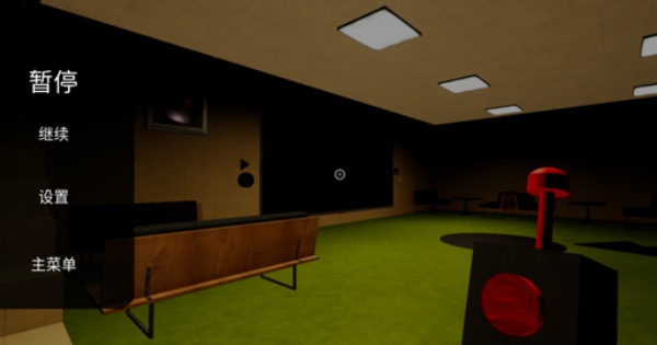 班班幼儿园第七章