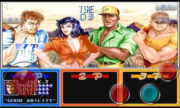 恐龙快打单机版截图2