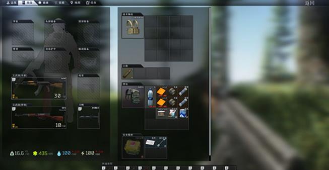 逃离塔科夫离线版