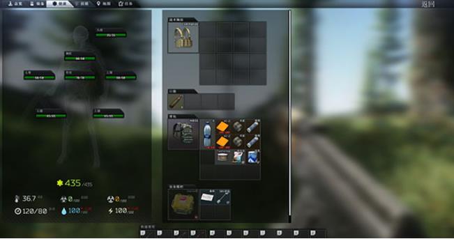 逃离塔科夫离线版