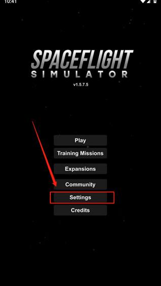 航天模拟器大气燃烧汉化版