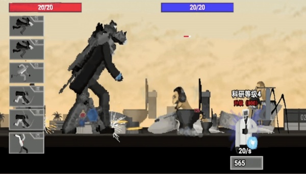 马桶人逆袭正版