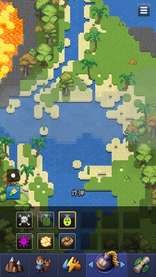 上帝模拟器修仙版