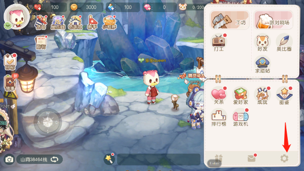 奥比岛梦想国度OPPO版