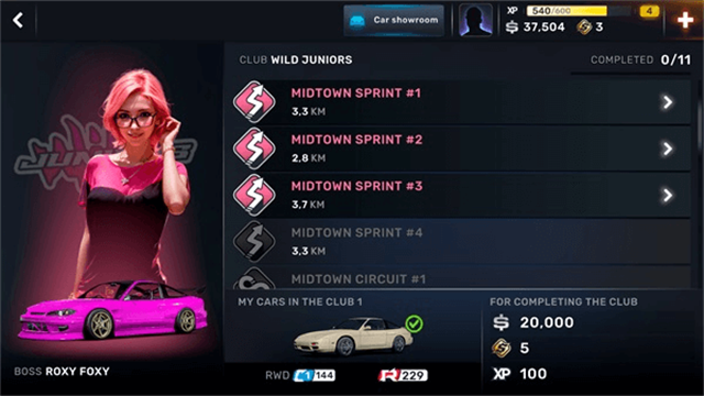 CarX Street中文版截图0