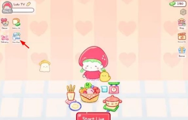 糖葫芦达人食堂版