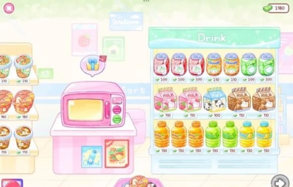 糖葫芦达人食堂版