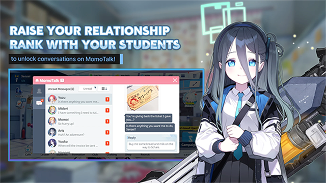 蔚蓝档案wiki国际服截图2