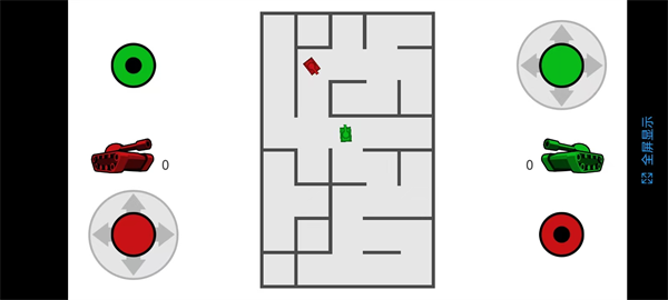 坦克动荡最新版