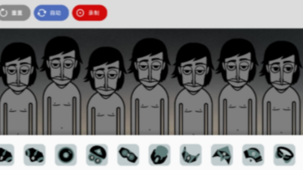 节奏盒子反乌托邦模组