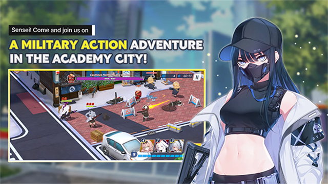 蔚蓝档案wiki国际服截图4