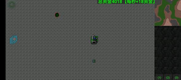 铁锈战争1.15汉化版