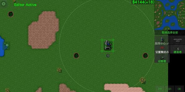 铁锈战争1.15汉化版