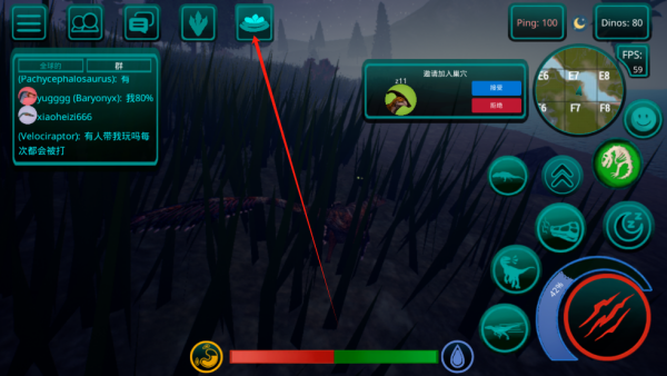 诅咒之岛中文版