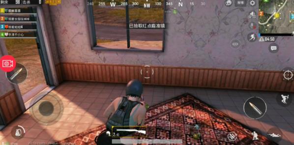 绝地求生地铁逃生