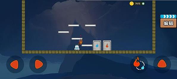 森林冰火人双人版